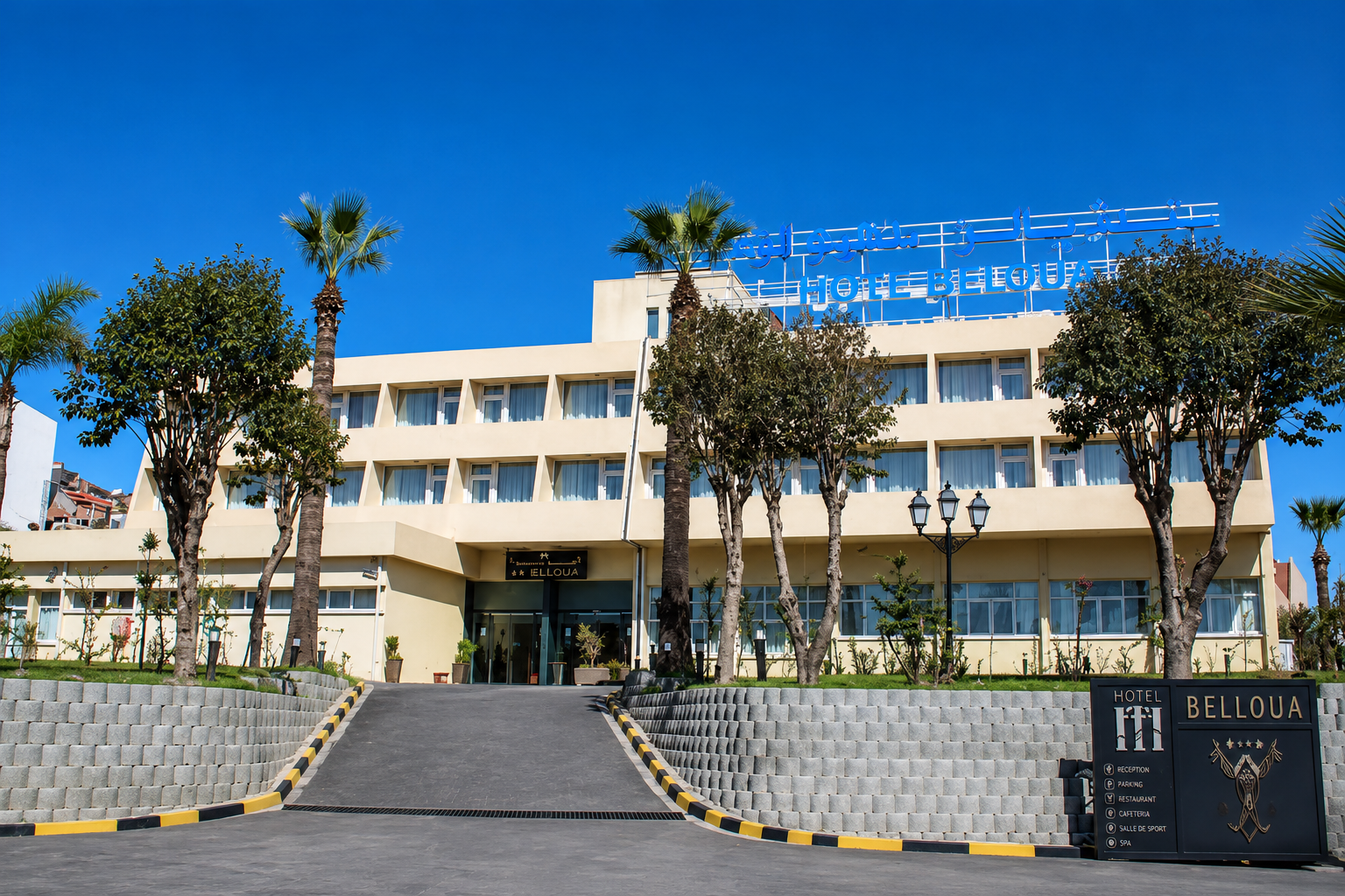 Hotel Belloua