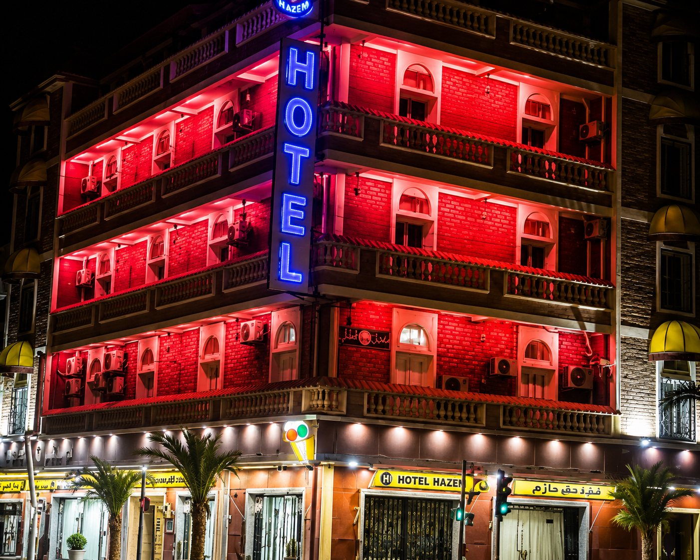 Hotel Guettafi