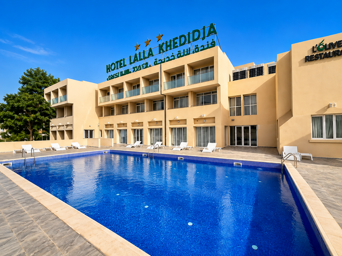 Lalla Khadija Hotel