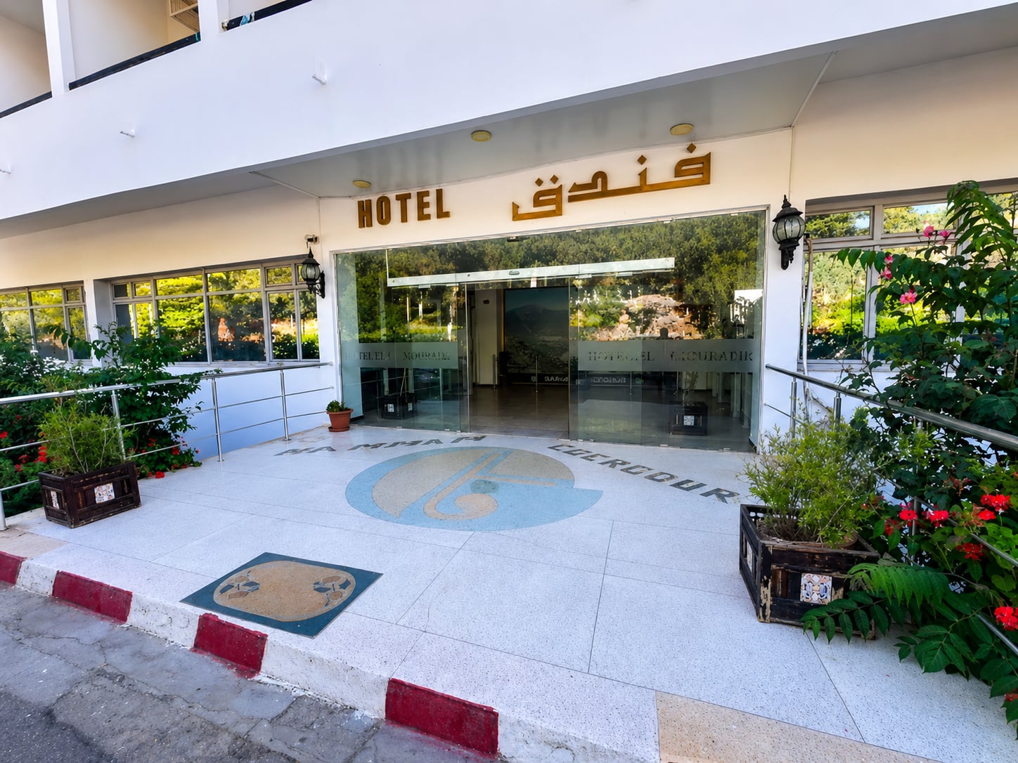 Complexe Thermal Hammam Guergour